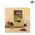 کپسول قهوه نسپرسو کافی زا مدل شکلات CoffeeZa Chocolate